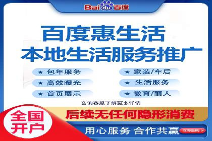 揭秘SEM竞价推广的五大成功策略及其实施细节